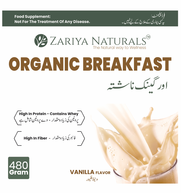 organic breakfast organic breakfast
